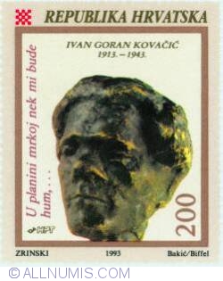 200 HRD 1993 - The 50th of the death of the writer Ivan Goran Kovačić