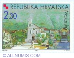 Image #1 of 2.30 Kuna Makarska 2001