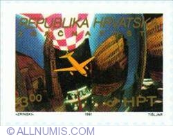 3 Dinar Zagreb - Pula Airmail Route 1991
