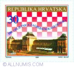 Image #1 of 30 Dinar 1992 - 100 Years of the Main Railroad Station House at Zagreb