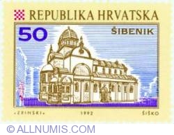 50 Dinar - Šibenik 1992