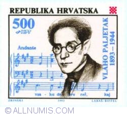 500 Dinar The 100th Anniversary of the Birth of the Composer Vlaho Paljetak