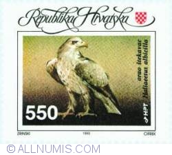 Image #1 of 550 Dinar 1993 - Fishing Eagle