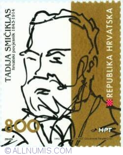 Image #1 of 800 Dinar The 150th Anniversary of the Birth of Croatian Historian Tadija Smiciklas 1993