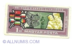 Image #1 of 1 Forint 1975 - 20 Eves a varsoi szerzodes