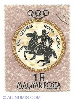 Image #1 of 1 Forint - XVII OLYMPIA ROMA MCMLX