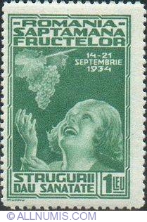 Image #1 of 1 Leu 1934 - Strugurii dau sanatate