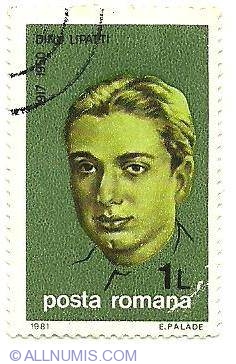 1 Leu - Dinu Lipatti (1917 - 1950)