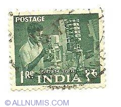 Image #1 of 1 Rupee - Telephone engineer