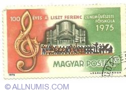 1 forint 1975 - 100 eves a liszt ferenc zenemuveszeti foiskola 1975