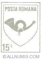 Image #1 of 15 Lei - Posta Romana