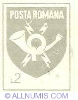 2 Lei - Romanian Post