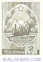 2 Lei - Coat of arms of Romania