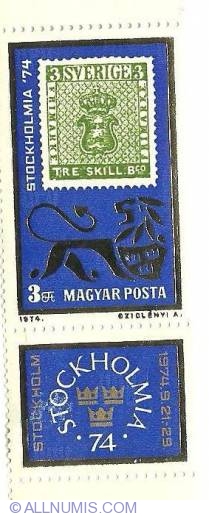 Image #1 of 3 Forint 1974 - Stockholmia