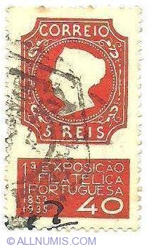 40 centavos 1935 - Exposicao Filatelica Portuguesa
