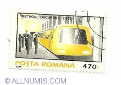 Image #1 of 470 Lei - Bucharest Metro
