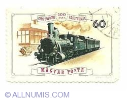 60 filler - 100th Anniversary of the Győr–Sopron Railway Line