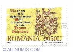 Image #1 of 9050 Lei - Johann Gutenberg