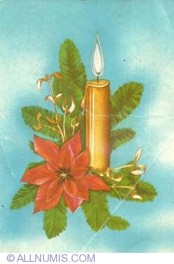 Image #1 of Christmas candle