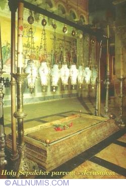 Image #1 of Jerusalem - Holy sepulcher parvent