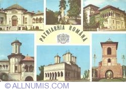Image #1 of Churches in Romania