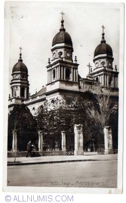 Image #1 of Iași - Metropolitan Church