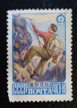 40 Kopeici 1959 - Climbing