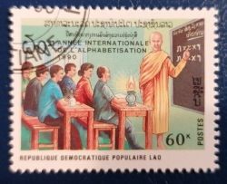 Image #1 of 60 Kip 1990 - Anul internațional al alfabetizarii
