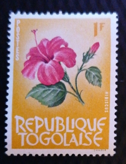 Image #1 of 1 Franc - Hibiscus