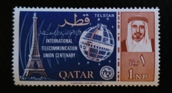 Image #1 of 1 NP 1965 - Centenar al uniunii internaționale de telecomunicații