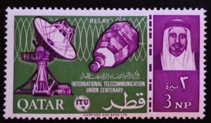Image #1 of 3 NP 1965 - Centenary of the International Telecommunication Union