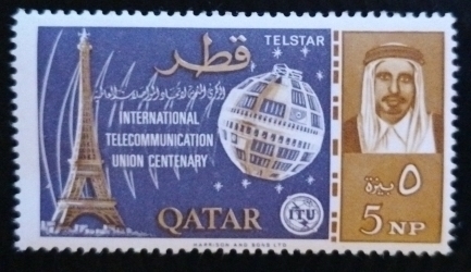 Image #1 of 5 NP 1965 -  Centenar al uniunii internaționale de telecomunicații