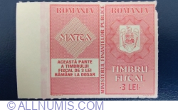 3 Lei 2015 - Matca - Fiscal Stamp