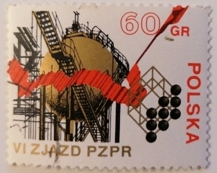 Image #1 of 60 Grosz 1971 - 6th Congress Of The Polish United Worker's Party - Chemical Plant