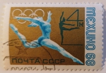 Image #1 of 4 Kopeici 1968 - Gimnastică ritmică