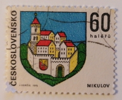 60 Haler 1973 - Mikulov