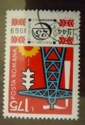 Image #1 of 1,75 Lei 1969 - Expoziția realizatorilor economiei nationale