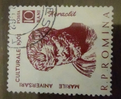 Image #1 of 10 Bani 1961 - Heraclit