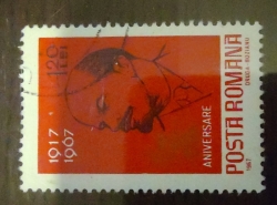 Image #1 of 1,20 Lei 1967 - Lenin
