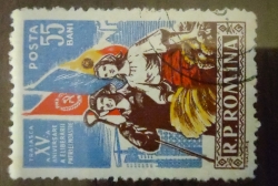 Image #1 of 55 Bani 1959 - XV ani de la eliberare