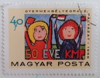 40 Filler 1968 - 50 eve kmp