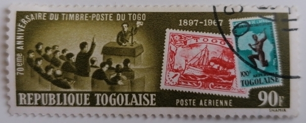 Image #1 of 90 Francs 1967 - The 70th anniversary of postage stamps