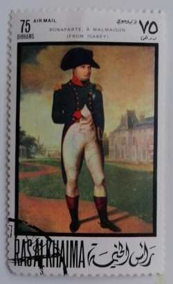 75 Dirham - Napoleon Bonaparte