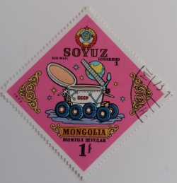Image #1 of 1 Togrog 1973 - Soyuz 1