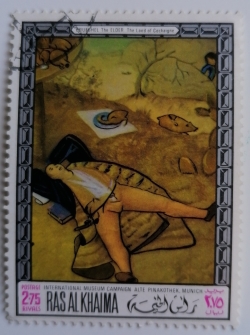 Image #1 of 2.75 Riyal - "Ținutul Cockaigne" de Brueghel cel batran
