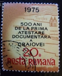 Image #1 of 20 Bani 1975 - 500 de ani de la prima atestare documentară a craiovei