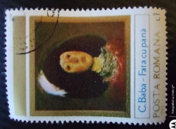 Image #1 of 1 Leu 1983 - Corneliu Baba "Girl with Feather"