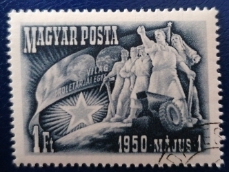Image #1 of 1 Forint 1950 -  Labourers with flag; star