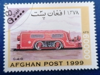 60.000 Afghani 1999 - Locomotive