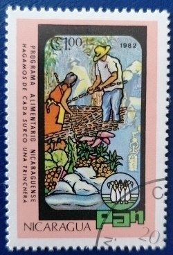 Image #1 of 1 Cordoba 1982 - Food program